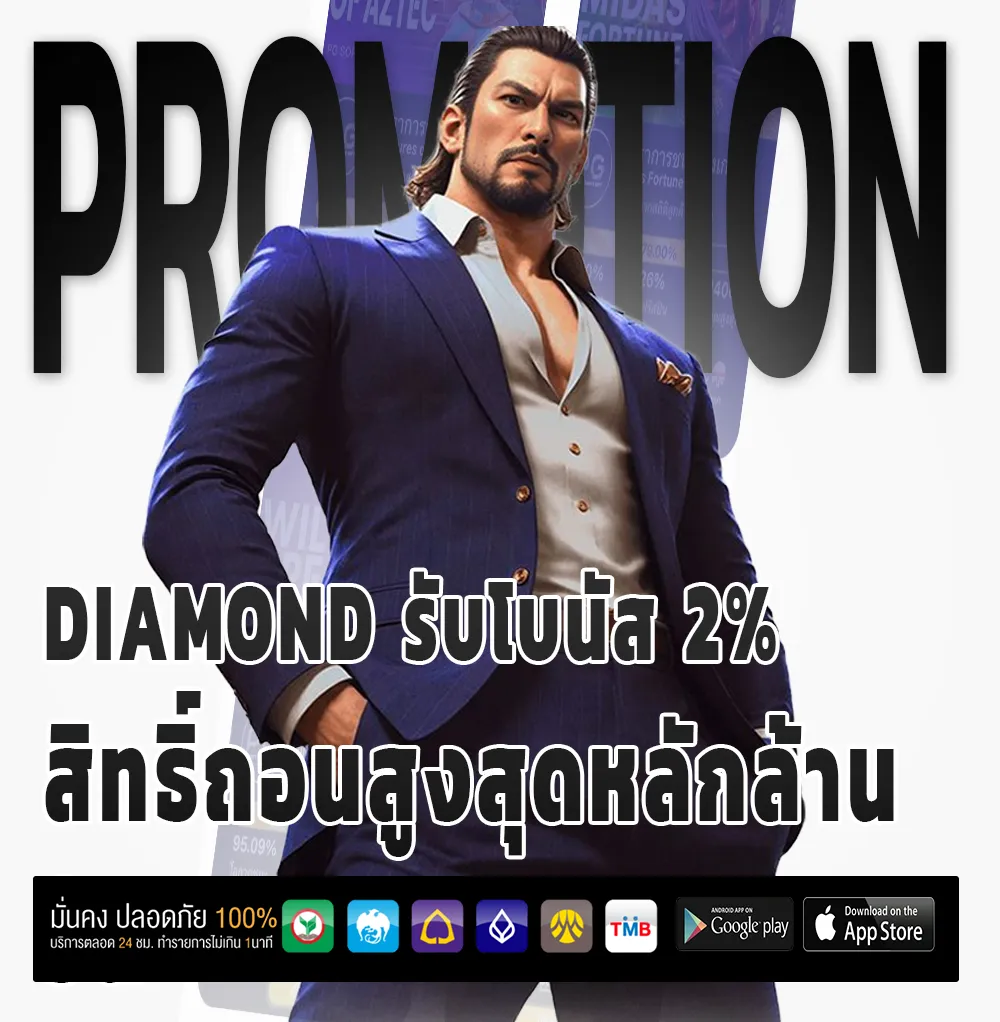 diamond168 club